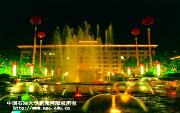 华东石油大学2017农村单招简章