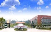 重庆房地产职业学院一分一段高考成绩排名位次表(各省)
