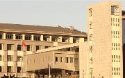 大连工业大学艺术与信息工程学院