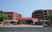 上海民航职业技术学院二段最低投档分490