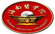 海南医学院咋样