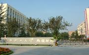 河北一本大学有哪些？见河北一本排名