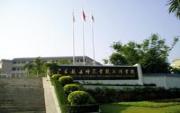 2019广东技术师范天河学院分数线多少？见2019各省分数线详表