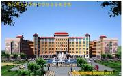 西北师范大学知行学院