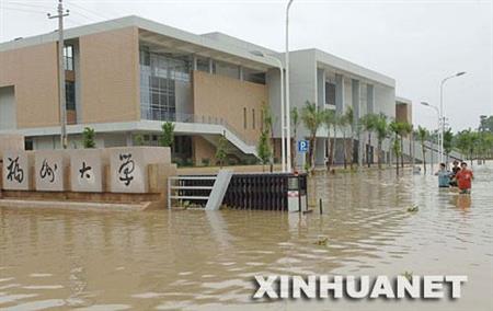 福州大学校园图片_校园图片3