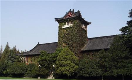 南京大学校园图片