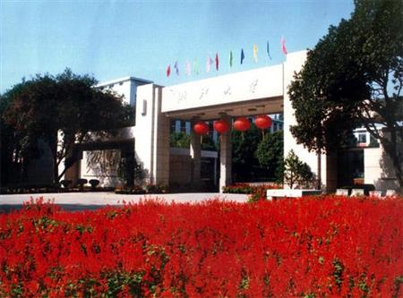 本科大学排名TOP5：浙江大学