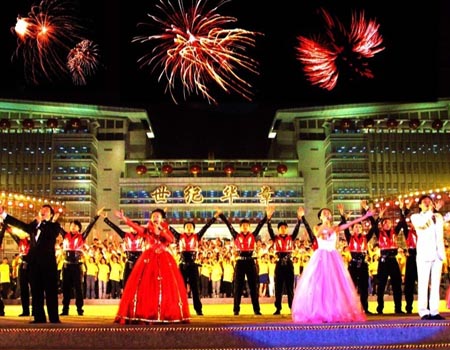 南京师范大学校园图片_校园风光2