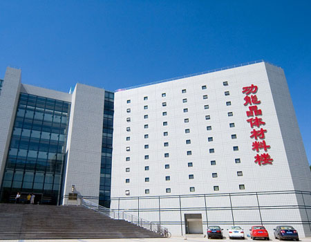 汇总2020年山东152所正规大学名单（含本专科及公办名单）