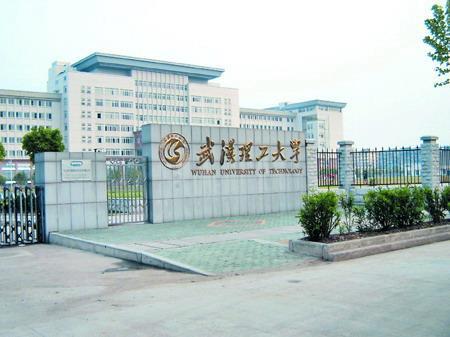 2020生物工程专业选什么大学好？