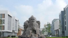 盐城师范学院有哪些二本理科专业？