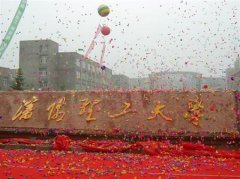 沈阳理工大学有哪些一本文科专业？