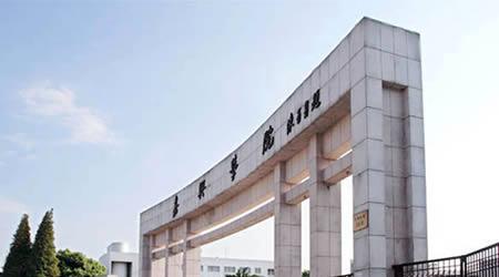 嘉兴学院校园图片_校园图片6