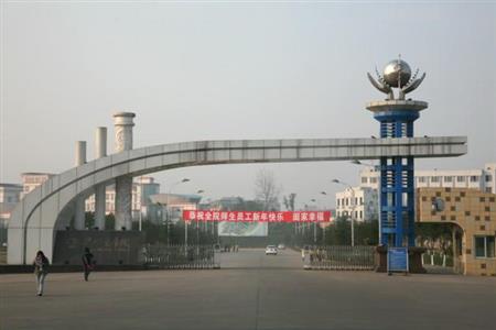 泸州医学院校园图片_校园图片2