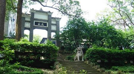 泸州医学院校园图片_校园图片5