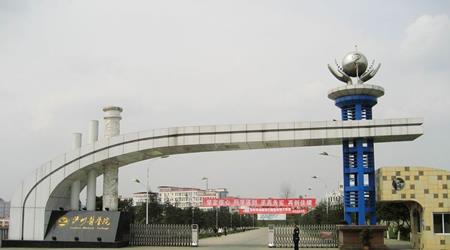 泸州医学院校园图片_校园图片6