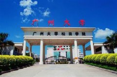 广东海洋大学有哪些二本文科专业？