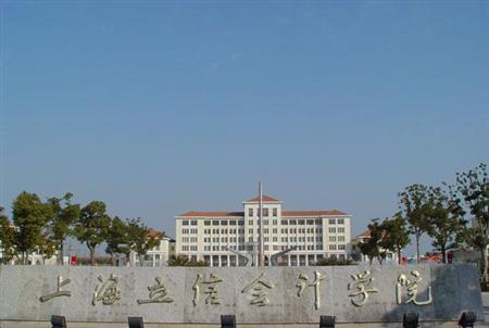 云南二本分数线较高的大学排名Top20[省外]