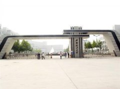 西安理工大学有哪些一本文科专业？