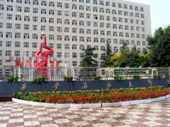 西安石油大学有哪些一本文科专业？