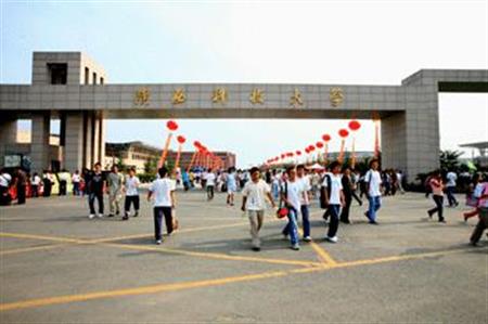 陕西科技大学专业排名