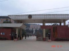 云南警官学院有哪些二本理科专业？