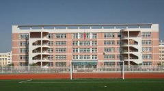 陕西中医学院有哪些二本理科专业？