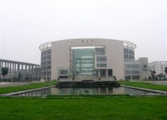 西安外国语大学有哪些一本理科专业？