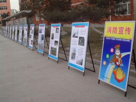 吉林师范大学校园图片_校园图片3