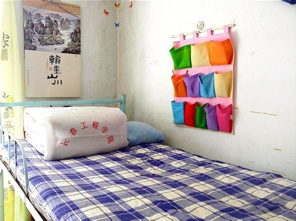 长春工程学院宿舍图片_寝室图片24
