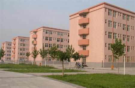 邵阳学院