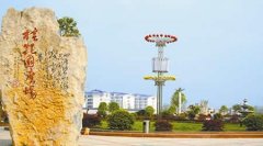 湖北民族学院有哪些二本文科专业？