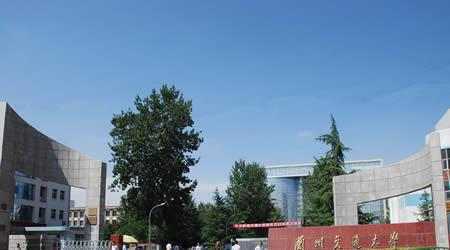 兰州交通大学校园图片_校园图片6