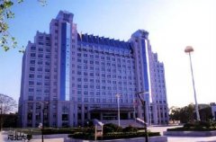 填报问题:河北化工医药职业学院是公办还是民办专科？