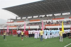 志愿填报:河北能源职业学院是公办还是民办专科？