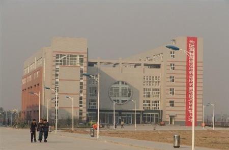 2017唐山工业职业技术学院排名第251