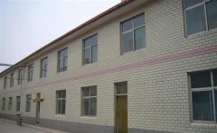 填报问题:石家庄科技信息职业学院是公办还是民办大专？