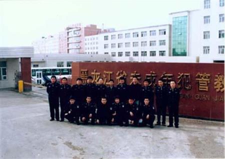 黑龙江司法警官职业学院专科最低投档分209