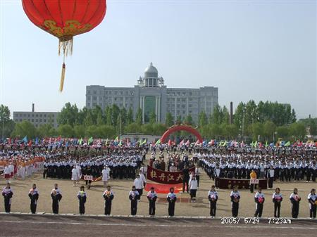 牡丹江大学校园图