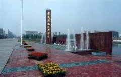 志愿填报:湖北职业学院是公办还是民办专科？