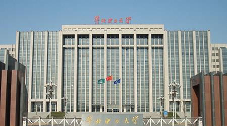 北京本科对比:选择华北电力大学还是北京电子科技学院好？