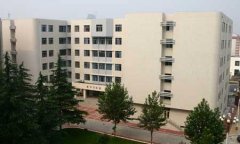 志愿填报:河南机电高专是公办还是民办大专？