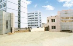 填报问题:江西司法警官职业学院是公办还是民办专科？