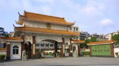 广东警官学院有哪些二本理科专业？