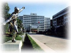 填报问题:广州城市职业学院是公办还是民办大专？