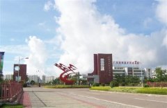 志愿填报:广东科技职业学院是公办还是民办专科？