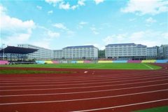 志愿填报:随州职业学院是公办还是民办专科？