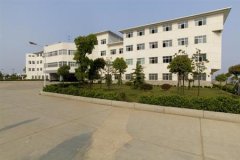 志愿填报:武汉警官职业学院是公办还是民办专科？