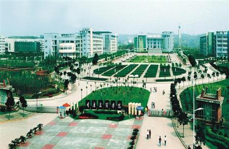 重庆文理学院校园图片