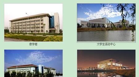 中国传媒大学数字媒体艺术专业排名
